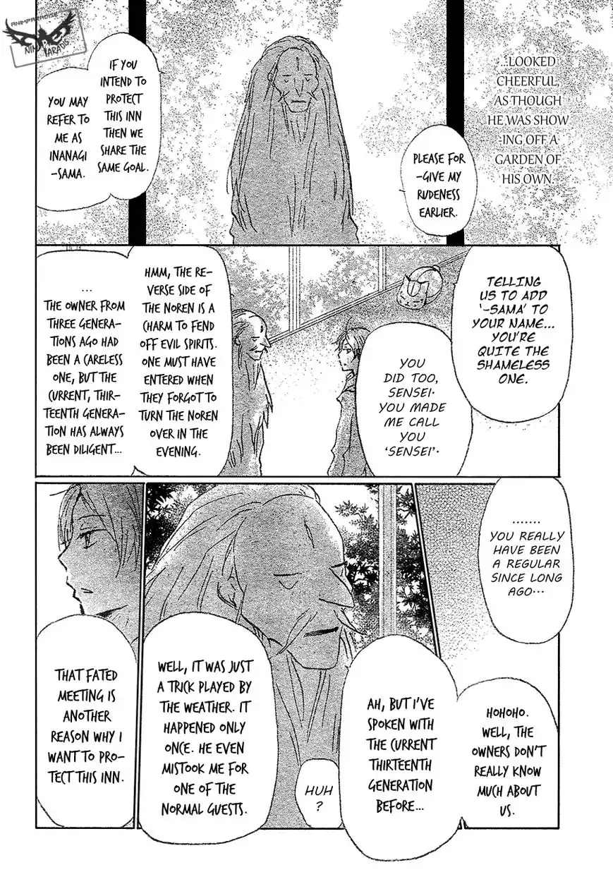 Natsume Yuujinchou Chapter 86 9